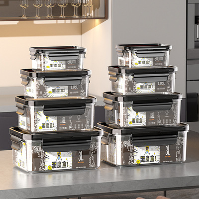 Plastic PP fresh-keeping box, food storage box, for freezing