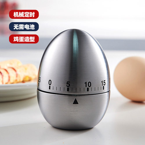 Kitchen mechanical 60-minute timer egg-shaped apple-shaped