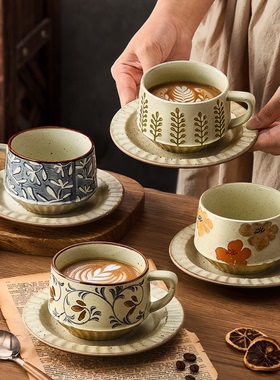 Vintage coffee cup and saucer, Latte art cup, Creative Mug