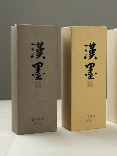 汉墨墨汁毛笔墨汁大瓶