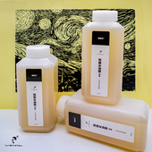 画封板蜡 版 200ml木刻板水性封板蜡 傅河江