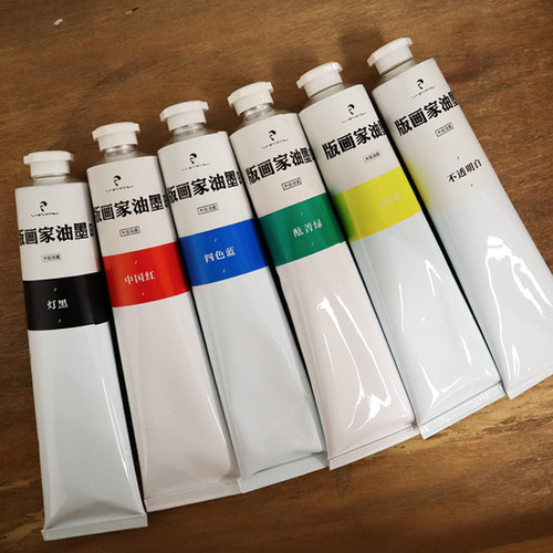 傅河江版画油墨木板颜色