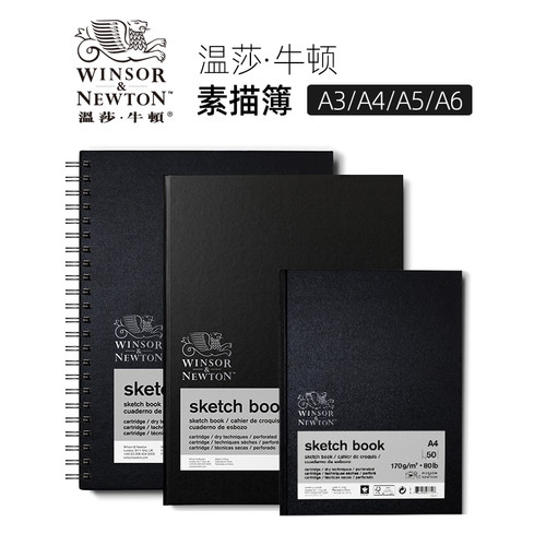温莎牛顿170g加厚线圈素描本