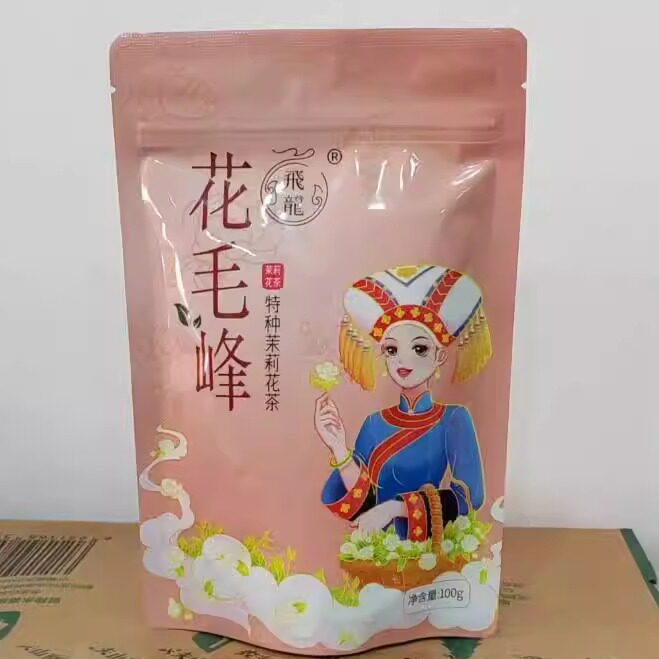 飞龙茶新款大陆四川省品牌炒花毛峰特级茉莉花茶2023新茶掌柜推荐
