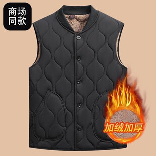 新款马甲休闲男士秋冬季无领宽松加绒加厚坎肩保暖无袖外套保暖绒