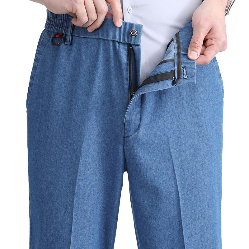 高腰中老年男裤夏薄款松紧腰牛仔裤男宽松直筒爸爸裤子男士休闲裤