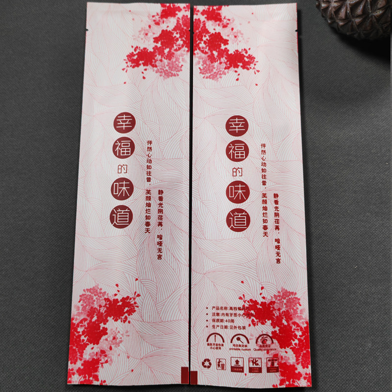 一次性竹筷套装500套手套湿纸巾牙签吸管勺子酒店餐饮外卖可定制