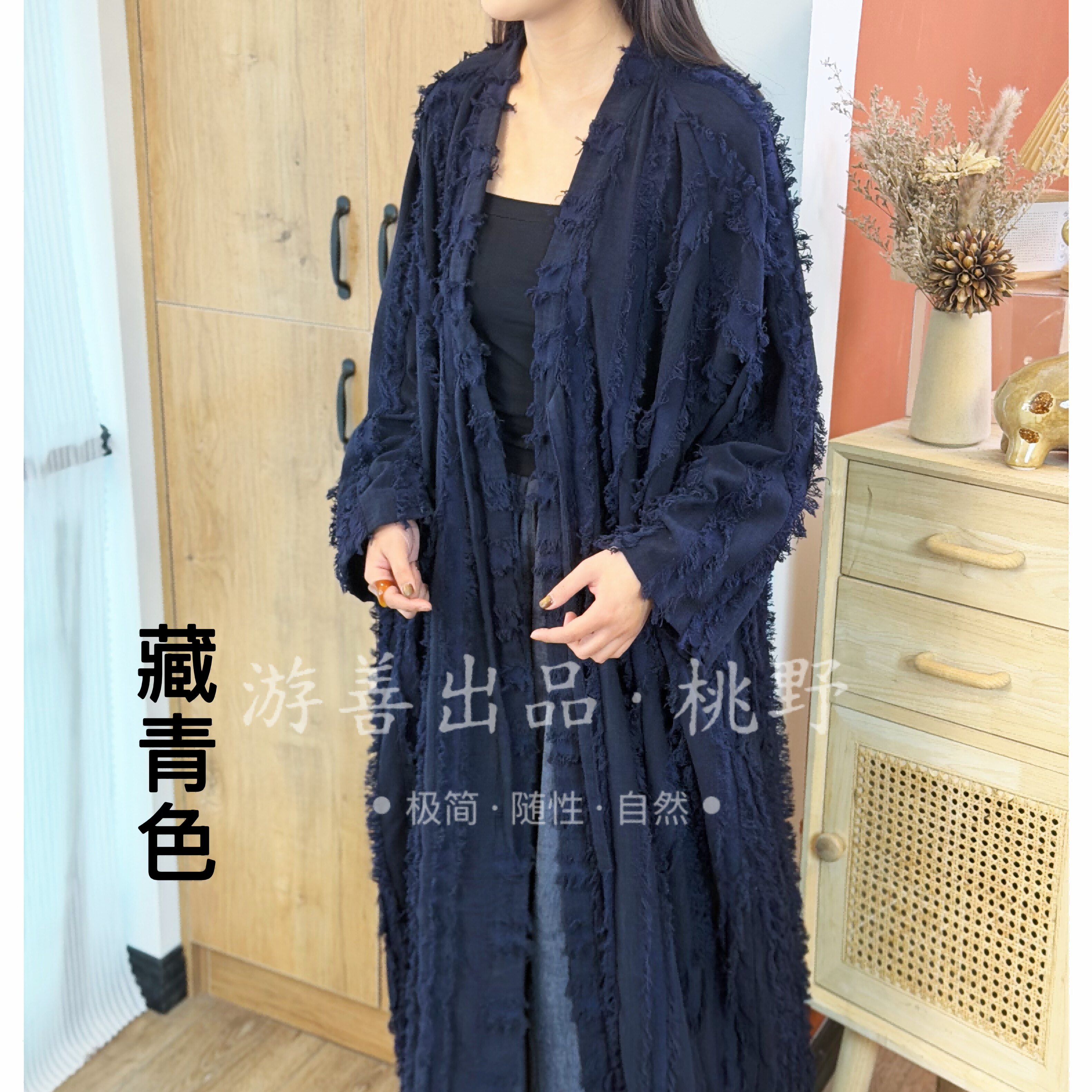 26年早春新款外套设计师款诧寂风亚麻长款茶服流苏做旧感