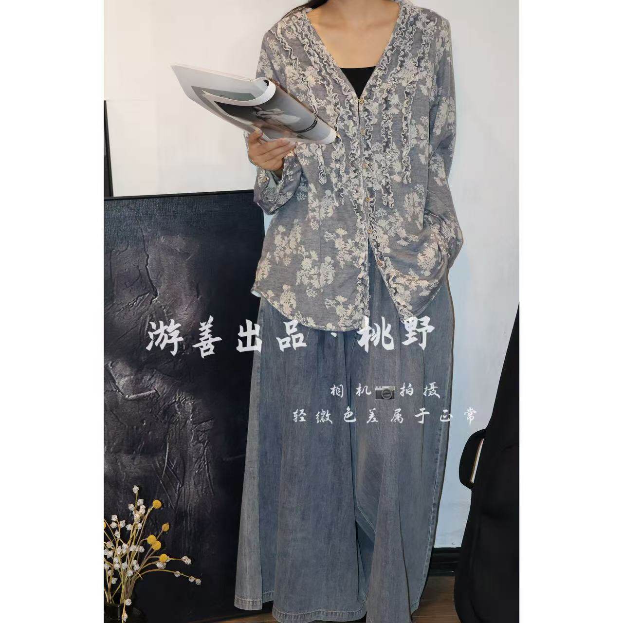 【201-250】10.19秋季外套系列 集合链接