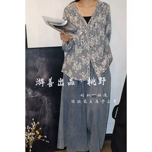 【201-250】10.19秋季外套系列 集合链接