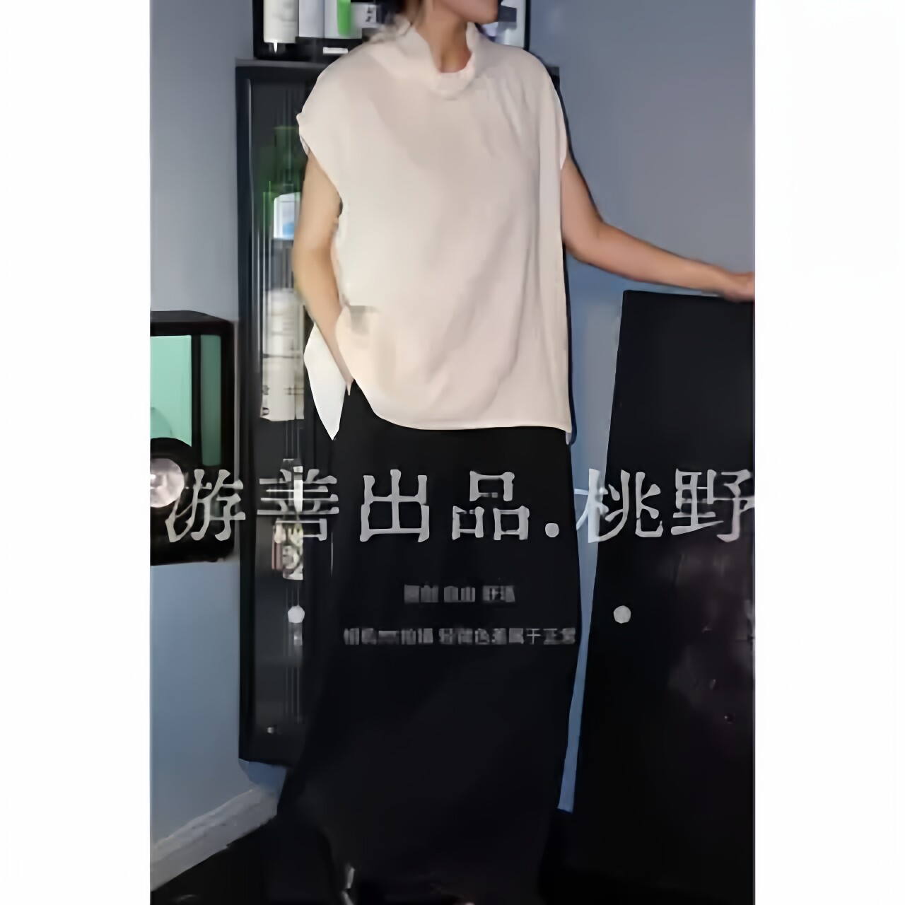 春夏百搭双层麻纱堆堆领摆叉马甲