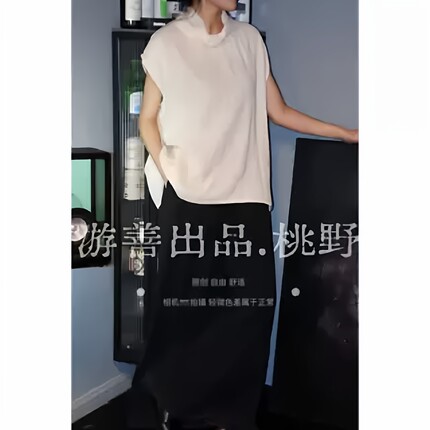 26年春夏百搭背心马甲双层麻纱堆堆领摆叉套头    长68胸136  sx