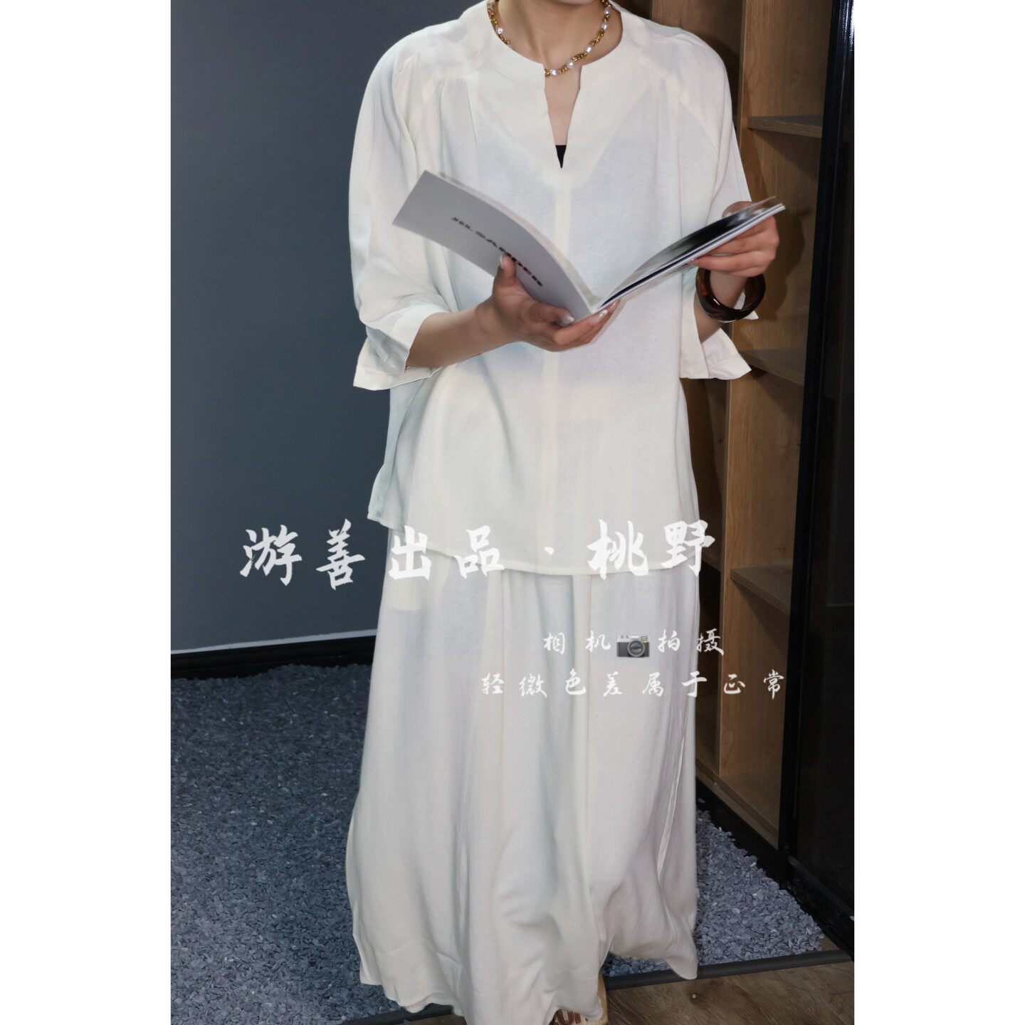 麻套装上衣半身裙扎染做旧