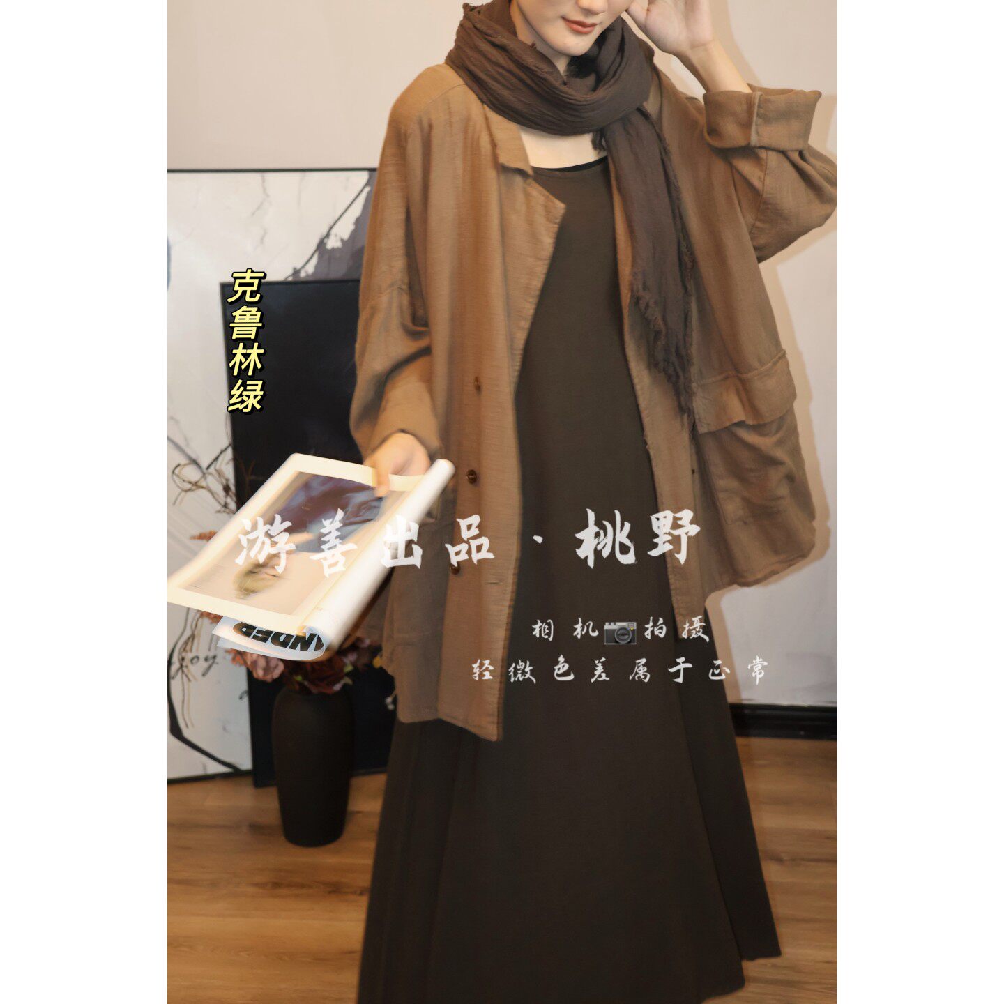 26年秋季新款亚麻西装外套炒色风衣 衣长80胸围156
