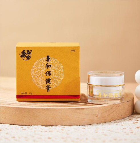 鼻和保健鼻痒修复鼻黏膜过敏性打喷嚏肿疼流鼻涕打呼噜