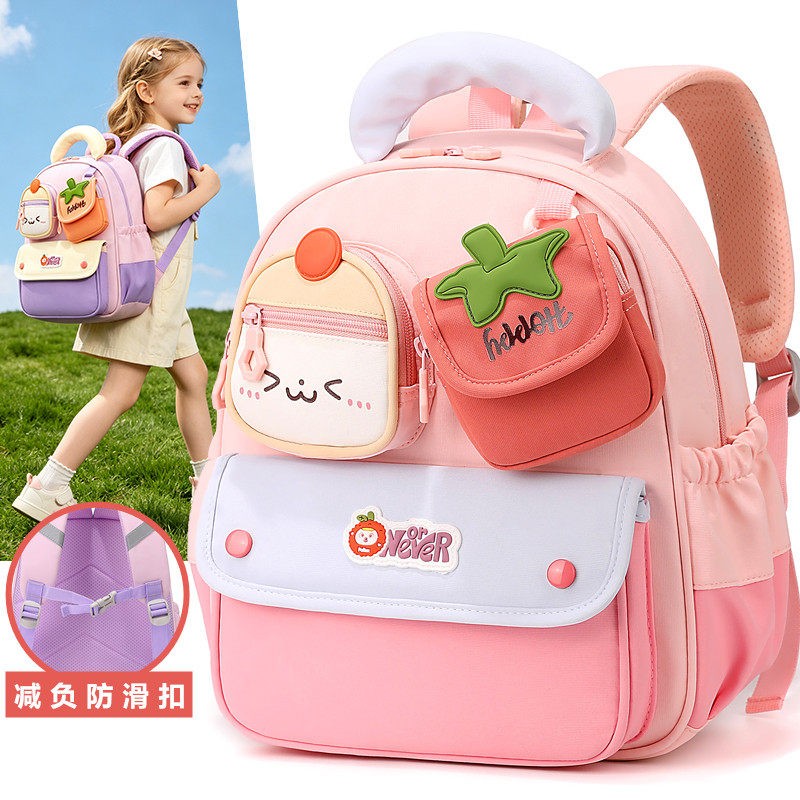可爱幼儿园书包女童小中大班学前班男孩轻减负护脊女宝卡通双肩背