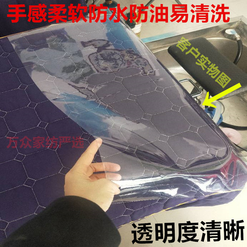 洗头床防水胶垫美发店透明软玻璃