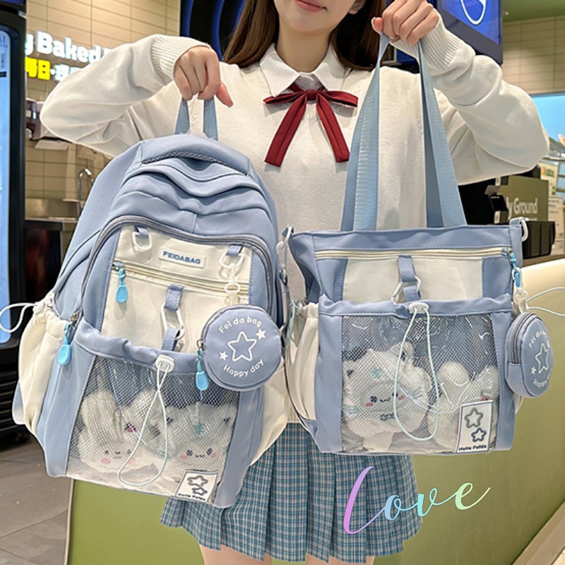 书包女初中生痛包2025新款小学生高中生大容量韩系高颜值双肩包女