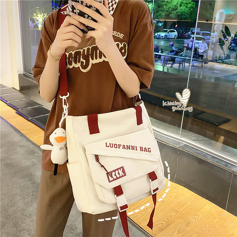 帆布包女大学生补习袋斜挎单肩包大容量初中生上课手提袋拎书袋