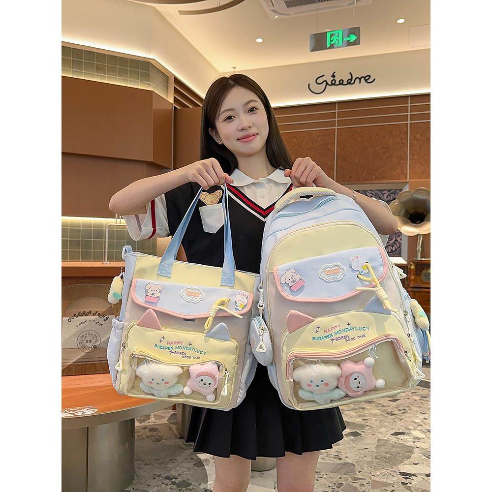 高颜值书包女初中生多巴胺痛包小学生可爱日系大容量高中生双肩包