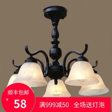 美式客厅卧室餐厅地中海吊灯1