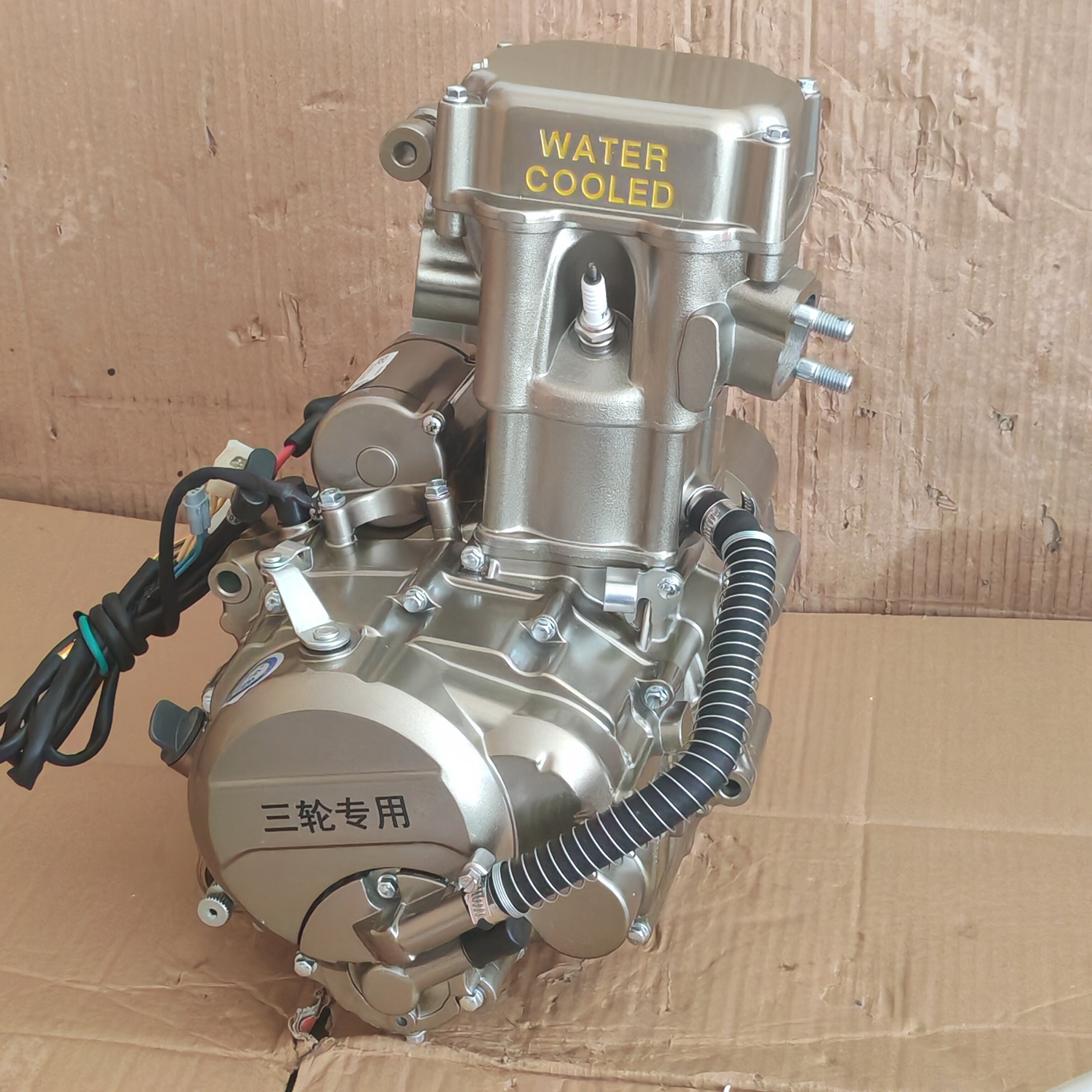 全新150水冷发动机三轮车摩托车隆鑫厂生产水冷发动机利舰摩托车