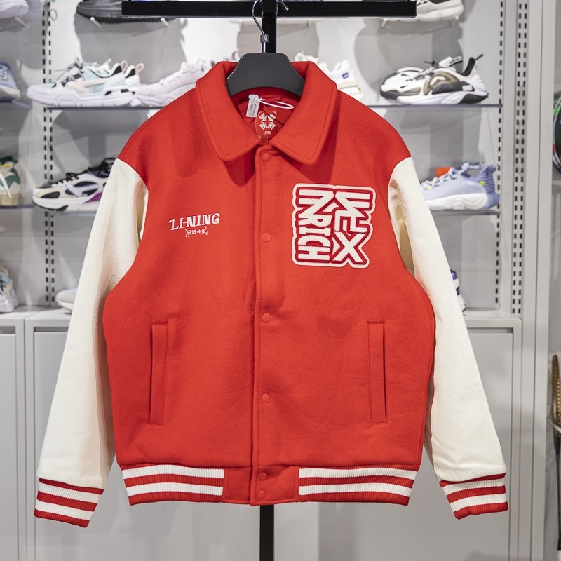 李宁单排扣男子短款印花棉夹克