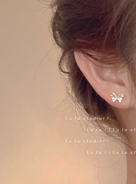 Lula.studio | 925银针微镶锆石蝴蝶百搭耳钉