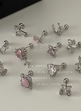 Lula.studio | 甜酷甜美樱桃蝴蝶结小众耳骨钉螺旋耳蜗钉穿刺耳钉