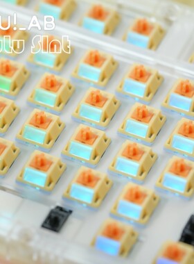 噜噜静音轴触底不肉