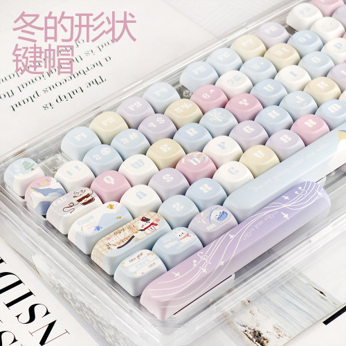 可爱女生键帽冬的形状清新元素pbt耐磨十字轴机械键盘hi75 win60