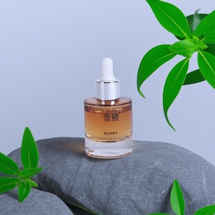 熟龄肌退红水 舒缓修护精华水 天然无香 美容院同款 99元 料体