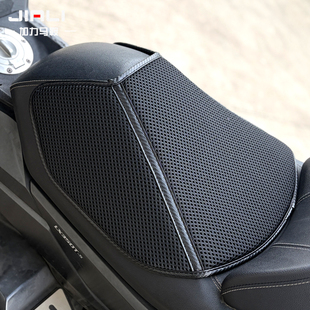 适用于光阳X350赛艇250300坐垫夏季防晒网格坐垫套改装CT250ST250