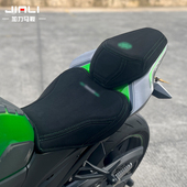 适用于川崎Z900摩托车坐垫套改装 Z800碳纤维坐垫套Z650