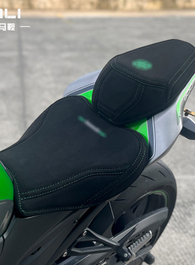 适用于川崎Z900摩托车坐垫套改装Z800碳纤维坐垫套Z650