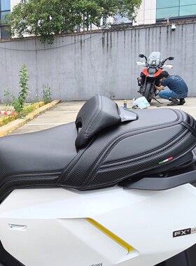 适用于小牛电动车摩托车FX T PRO电动车坐垫套改装腰靠N1S NX