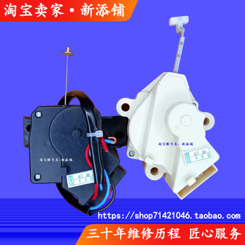 排水电机牵引器XPQ-6A 00330504068B C XQB60-3007U(S) PQD-703C