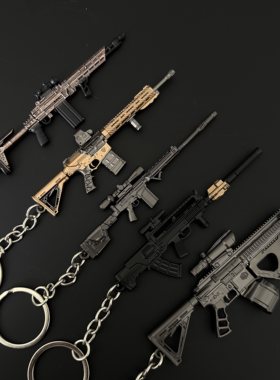 暗区突围周边 名刀绣春瑞兔折刀胜利军刃金属钥匙扣武器合金挂件