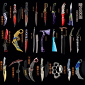 暗区突围周边 近战武器寒牙手刺武器模型玩具游戏实物合金道具