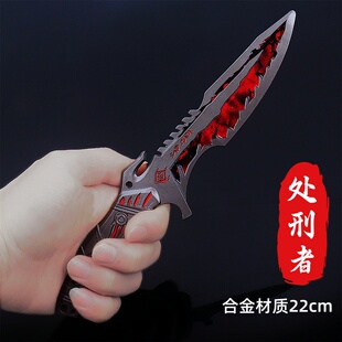 三角洲处刑者刀皮金属近战武器模型玩具合金未开刃摆件新年礼物