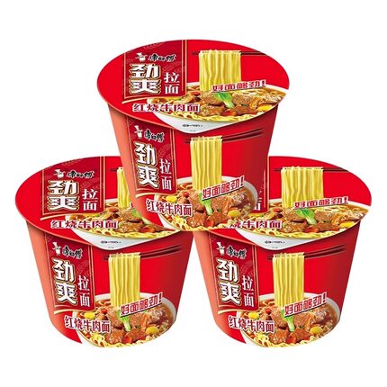 康师傅劲爽方便面桶装批发泡面红烧牛肉面夜宵面速食品