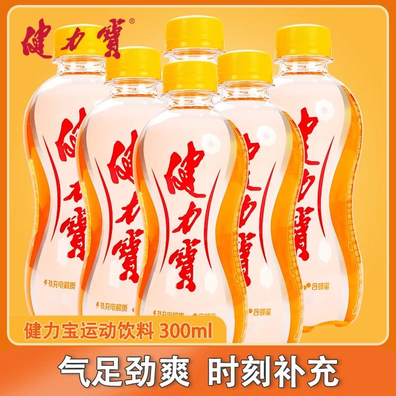 ������װ/1ƿ�����ۿ�ζ300ml ��������ζ��ˮ300mlСƿװ����ͯ�꾭�����컳���˶�̼������