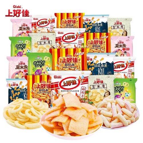 上好佳鲜虾片薯片虾条洋葱圈怀旧零食大礼包休闲食品解馋小吃批发