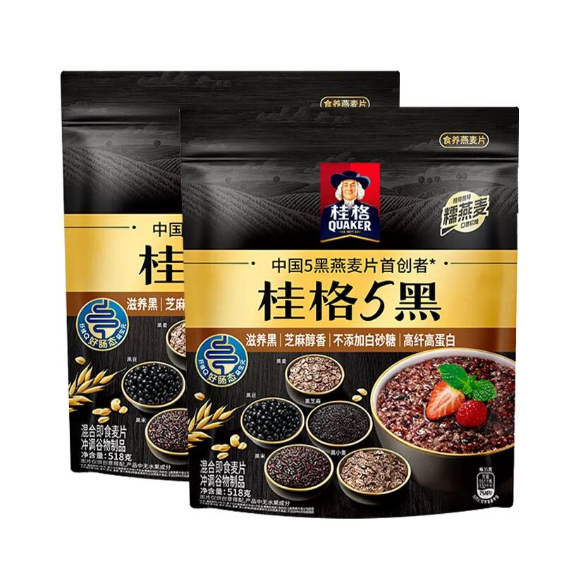 桂格五黑混合即食燕麦片5红5白润养奇亚籽营养早餐冲饮代餐