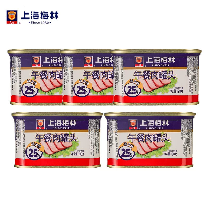 上海梅林午餐肉罐头198g即食肉类罐头开罐即食熟肉制品减少钠版