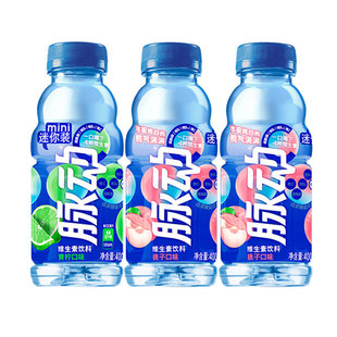 脉动脉动维生素功能饮料400ML青柠桃子味旅行出游小瓶便携装