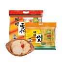 2袋大米饼零食锅巴饼干膨化休闲食品大礼包 旺旺雪饼仙贝400g