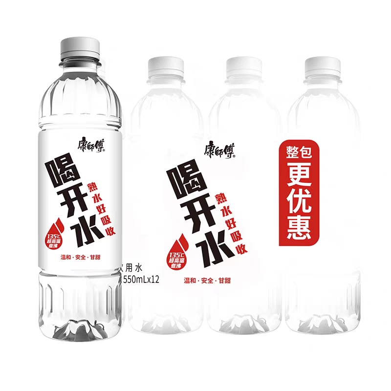 康师傅喝开水550ml*6瓶凉白开