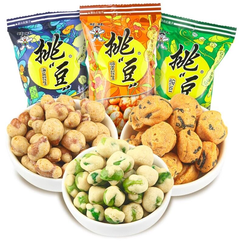 旺旺挑豆豌豆脆皮花生海苔花生小青豆童年儿时怀旧年货小零食批零