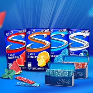 炫迈无糖口香糖28片4盒炫动鲜果活力蓝莓口香糖清新口气
